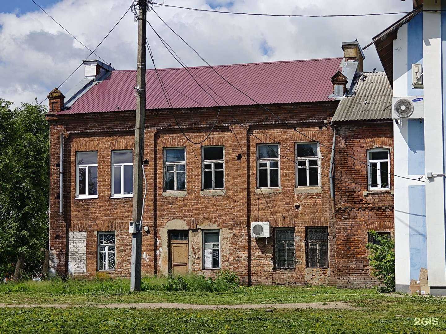 Отзывы на компанию Фарманна в г. Гагарин c фото