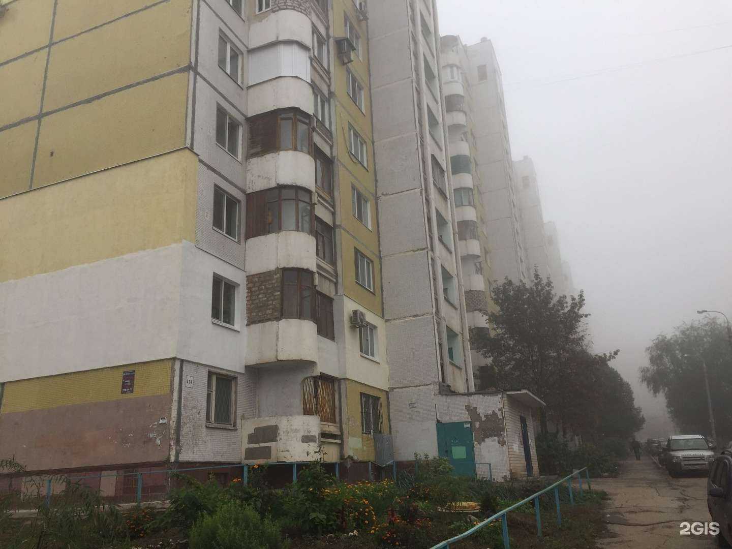 Отзывы на компанию Vodorobot в Самаре c фото - фотография 2 из 2