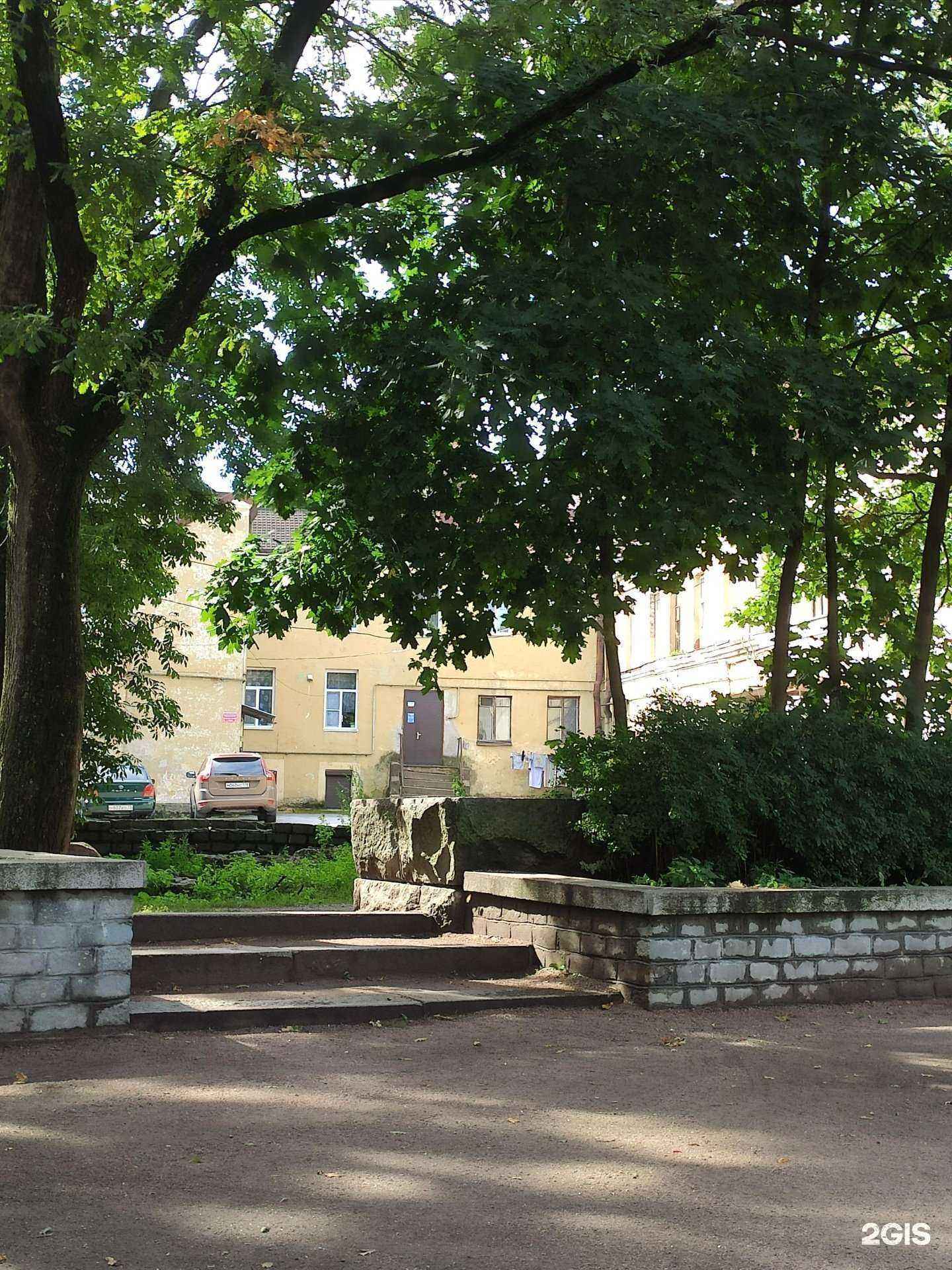 Отзывы на компанию Stom_id в Выборге c фото - фотография 2 из 2