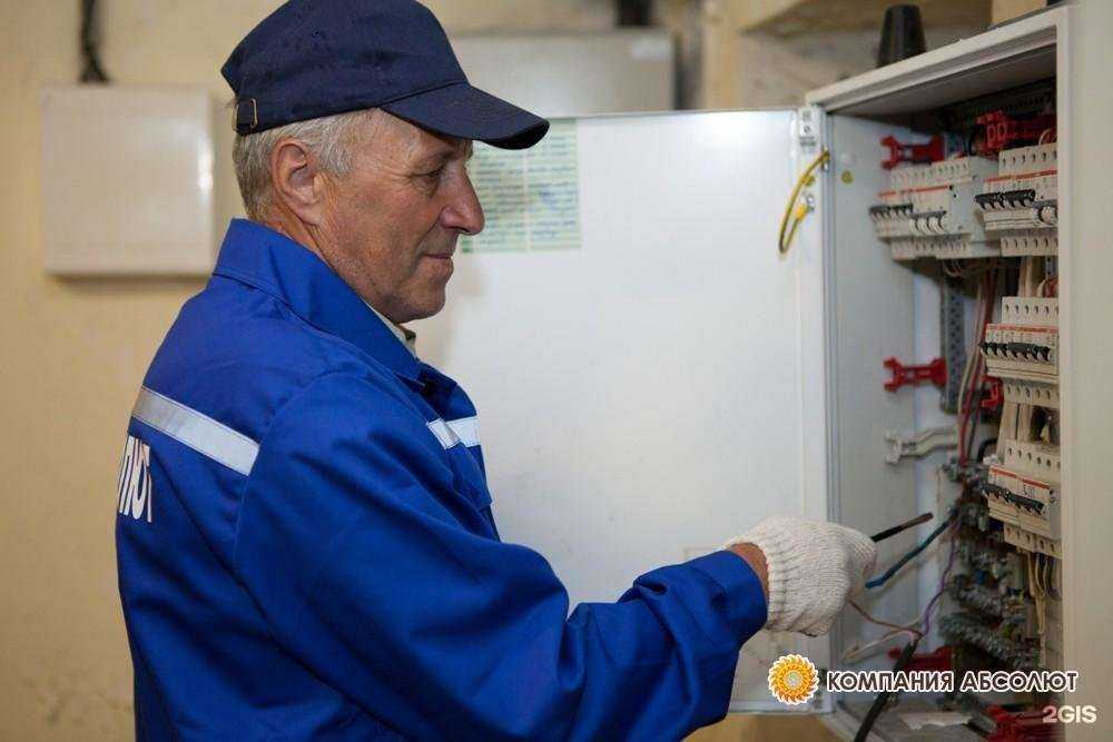 Отзывы на компанию Абсолют в Подольске c фото