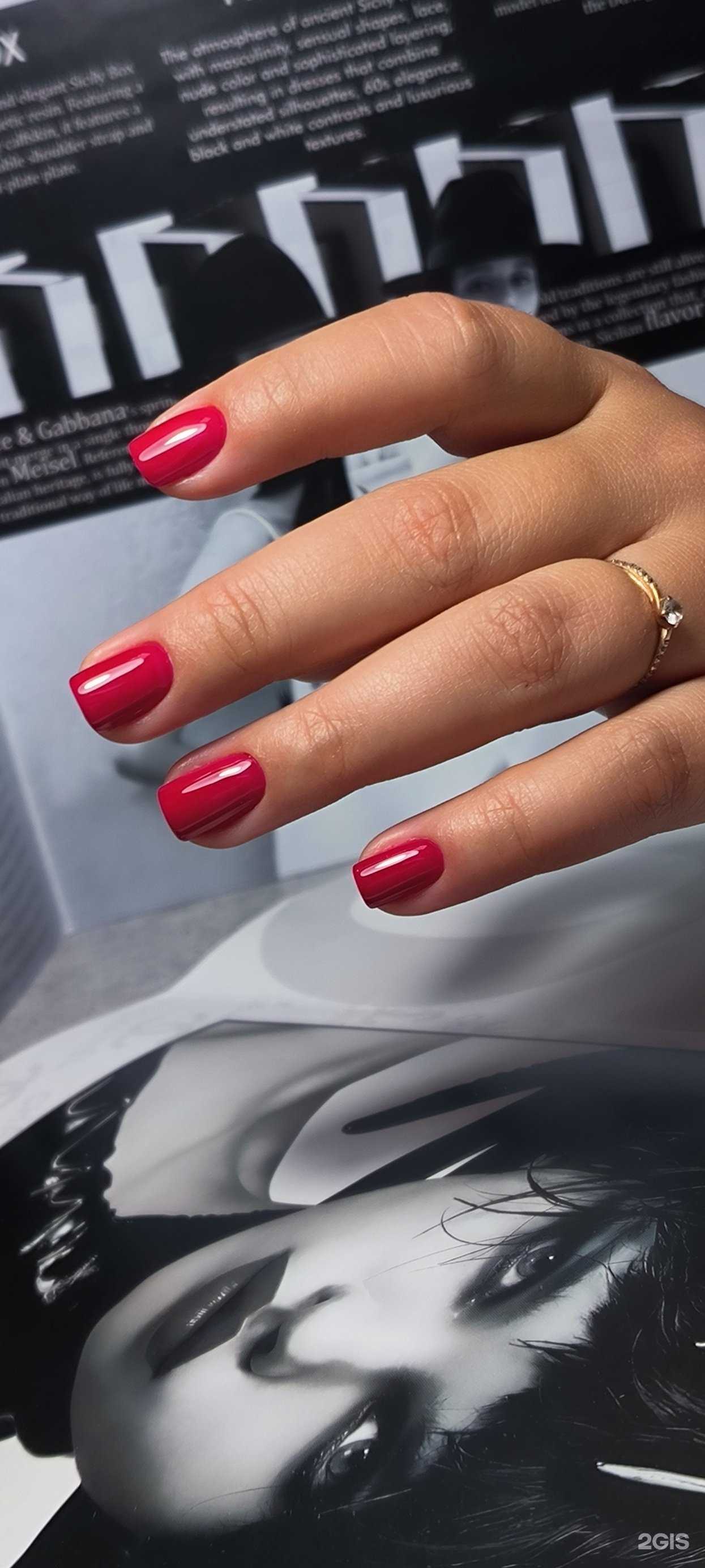 Отзывы на компанию Ногтевая студия в г. Новокузнецк c фото