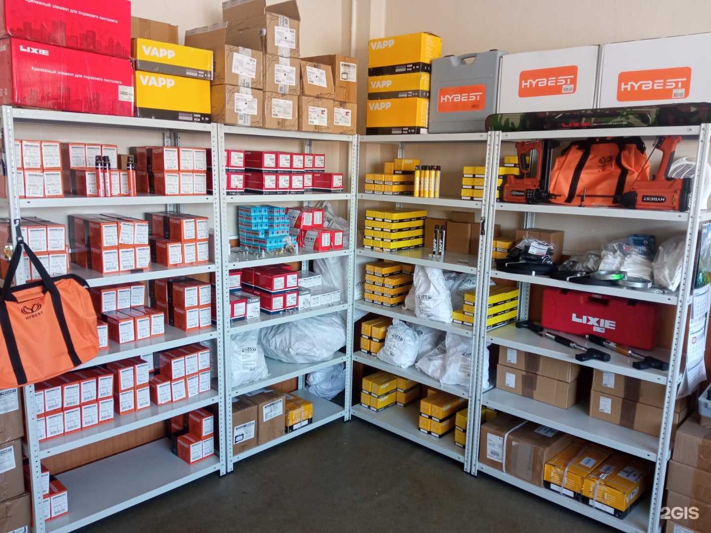 Отзывы на компанию Fedast58 в Пензе c фото