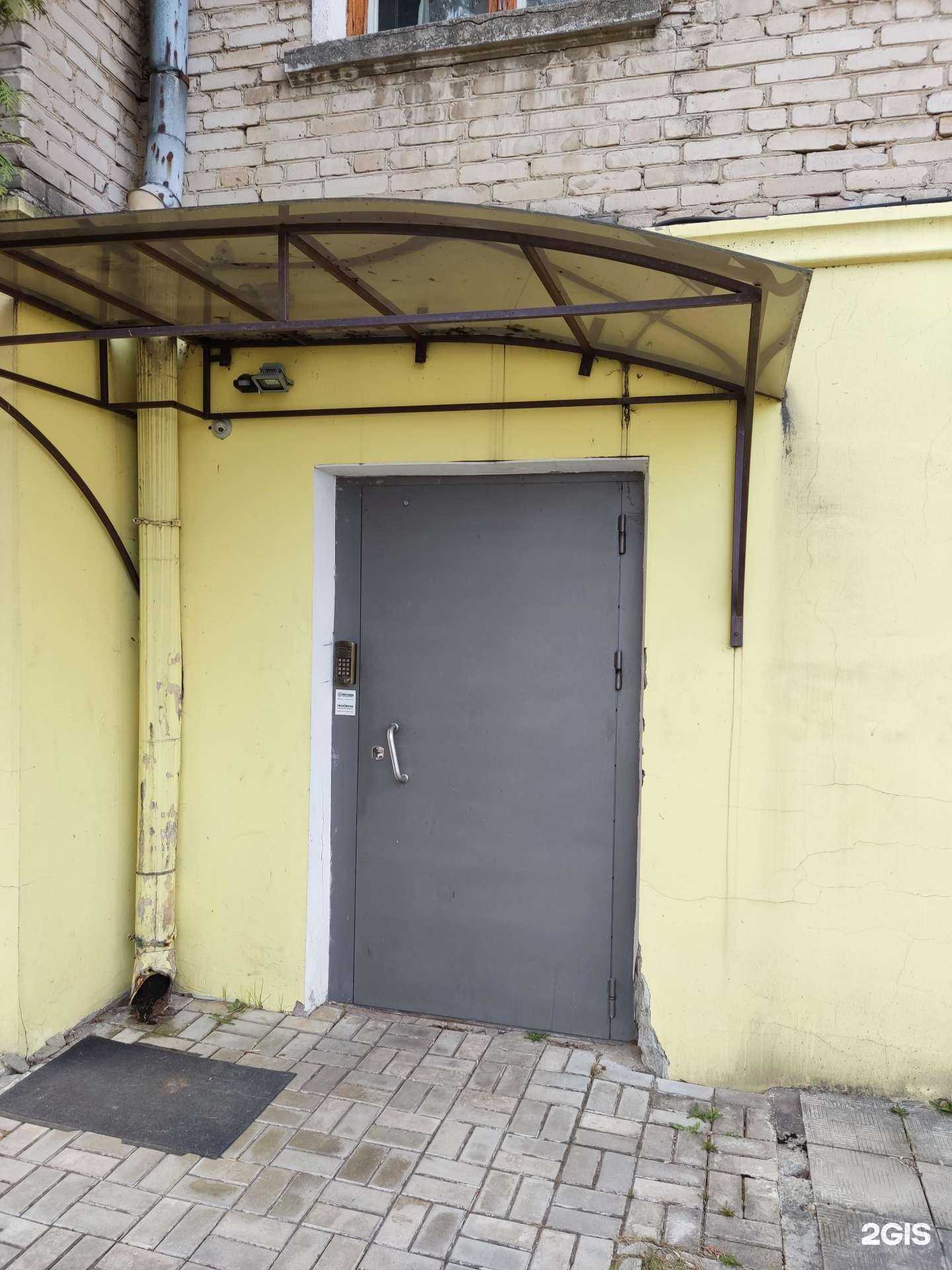 Отзывы на компанию ПрофиБланк.ру в г. Балашиха c фото