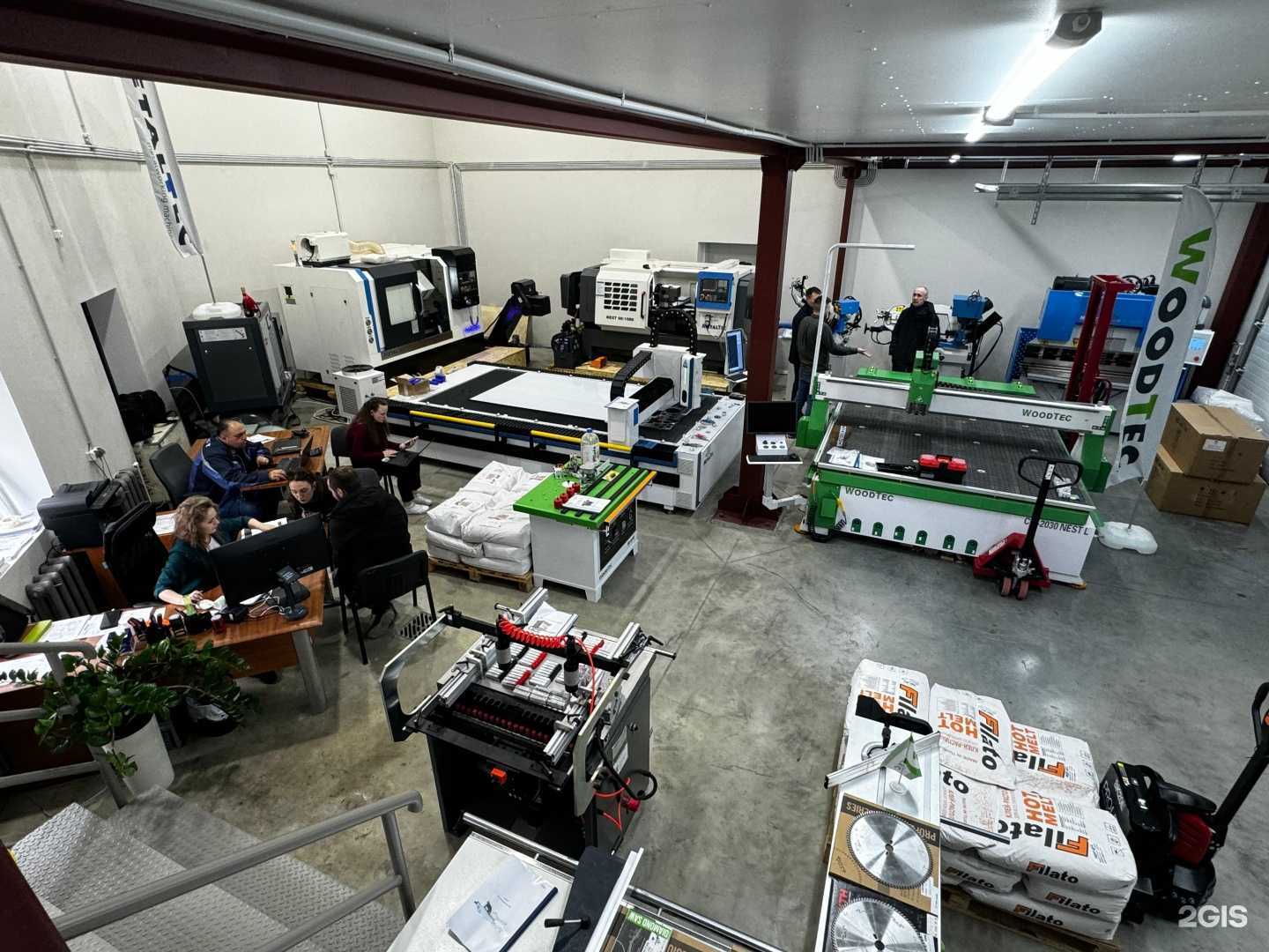 Отзывы на компанию ПСтК в г. Тюмень c фото