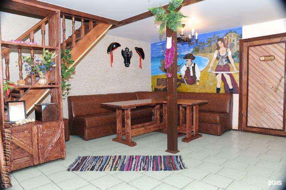 Отзывы на компанию С легким паром в Екатеринбурге c фото