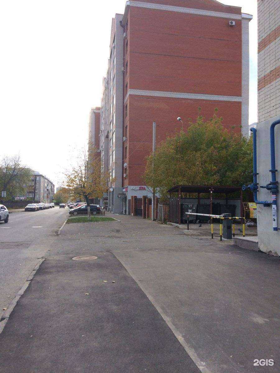 Отзывы на компанию Региональная Экспертиза Поволжья в Казани c фото