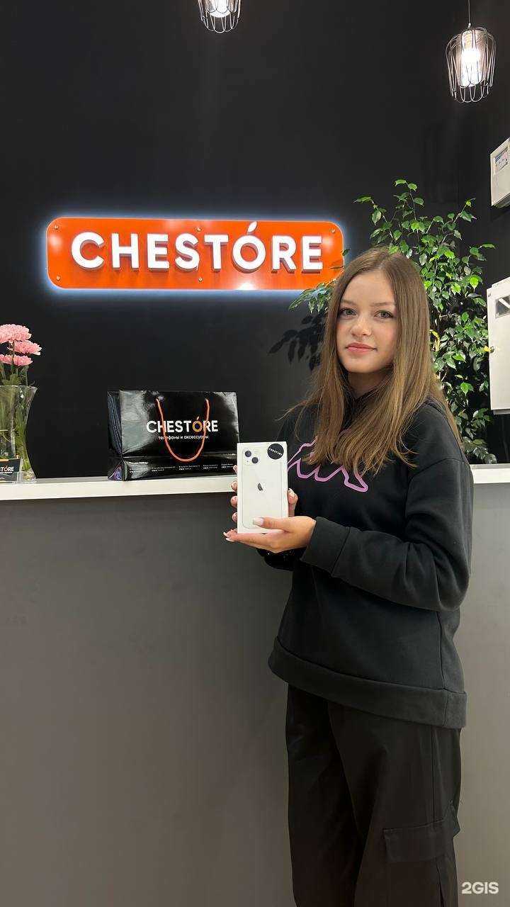 Отзывы на компанию Chestore в г. Йошкар-Ола c фото