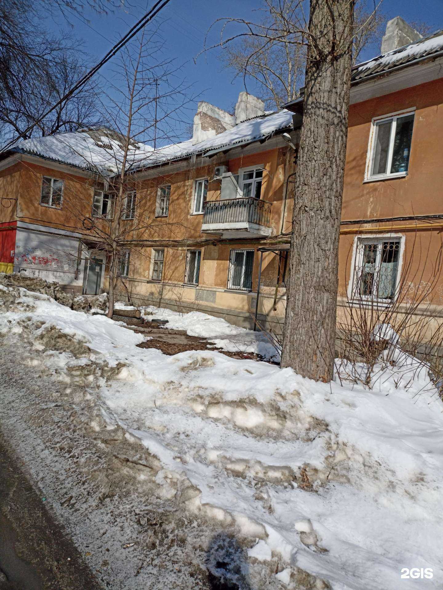 Отзывы на компанию Аптека Плюс в Самаре c фото - фотография 2 из 2