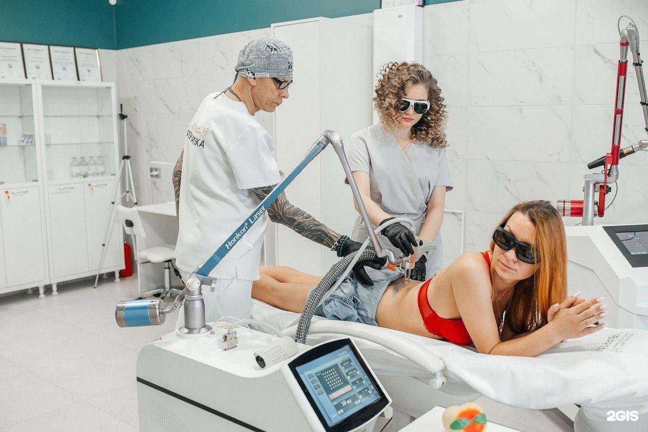 Отзывы на компанию Медицинский центр лазерной косметологии в Уфе c фото