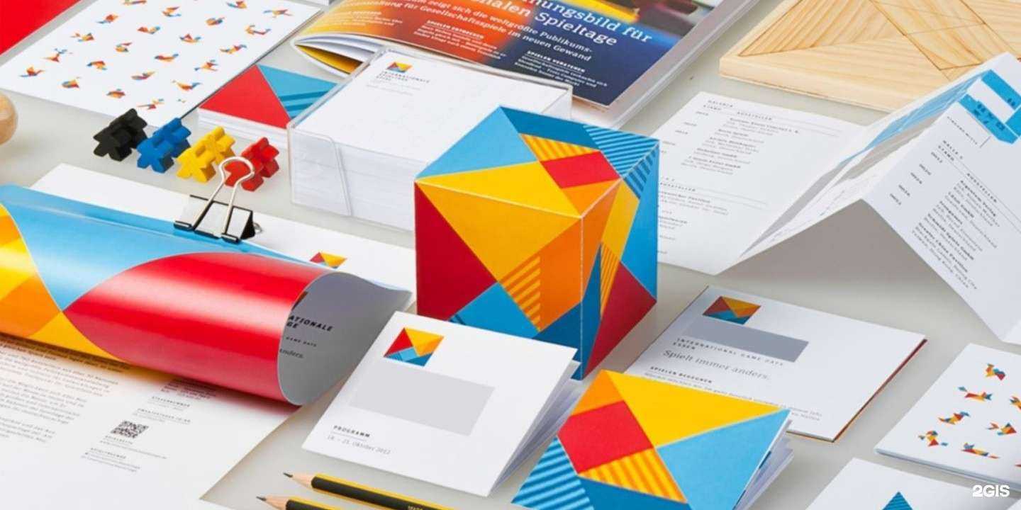 Отзывы на компанию Gt print в Екатеринбурге c фото