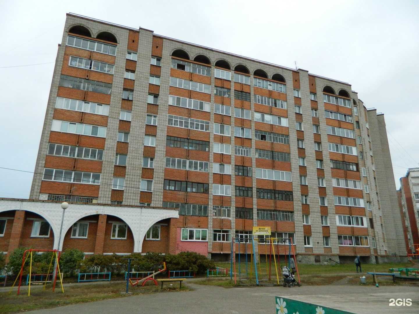 Отзывы на компанию Авто-эвакуатор70 в Томске c фото - фотография 2 из 2