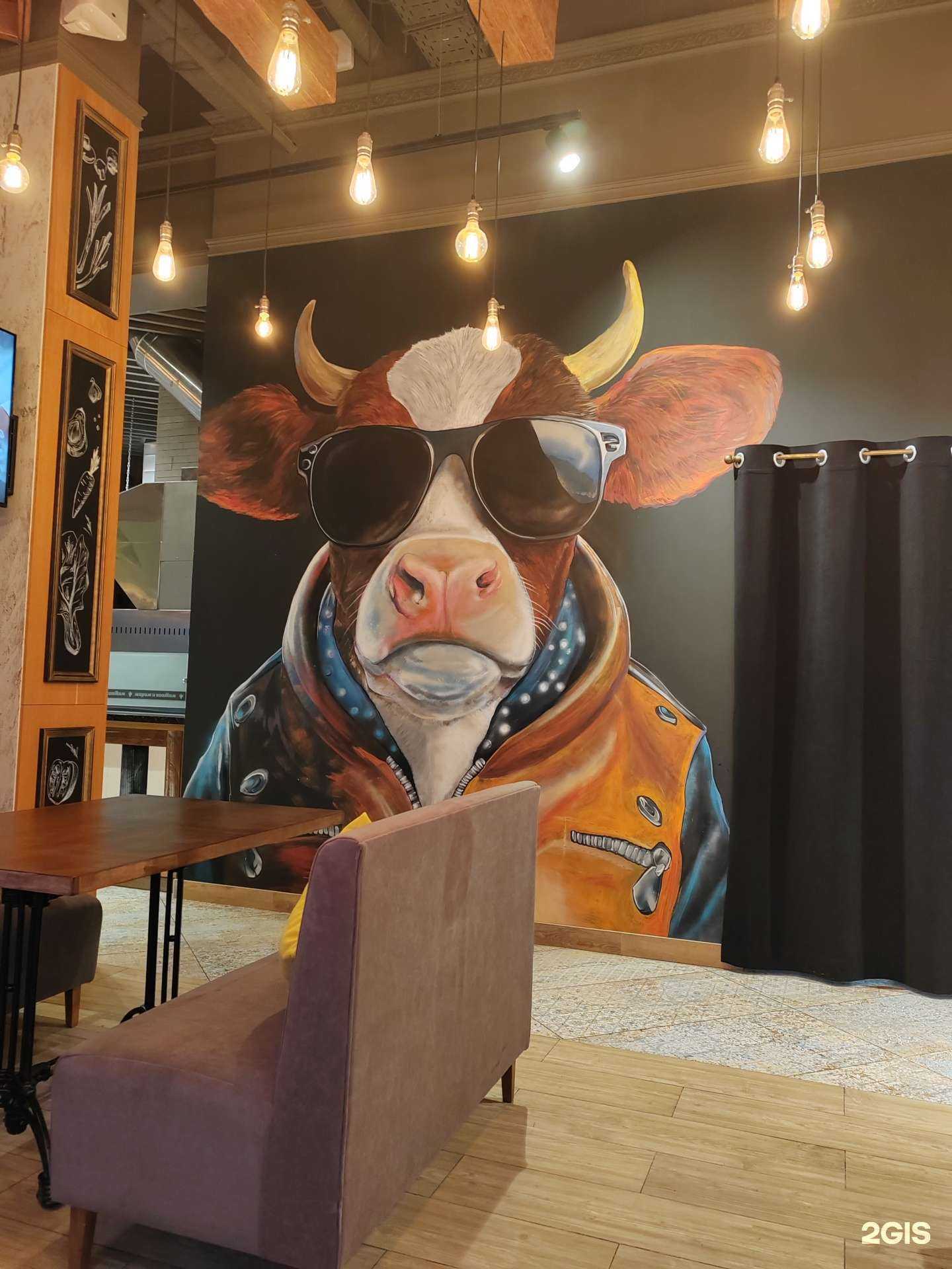 Отзывы на компанию Мясо-Бар в г. Нижневартовск c фото