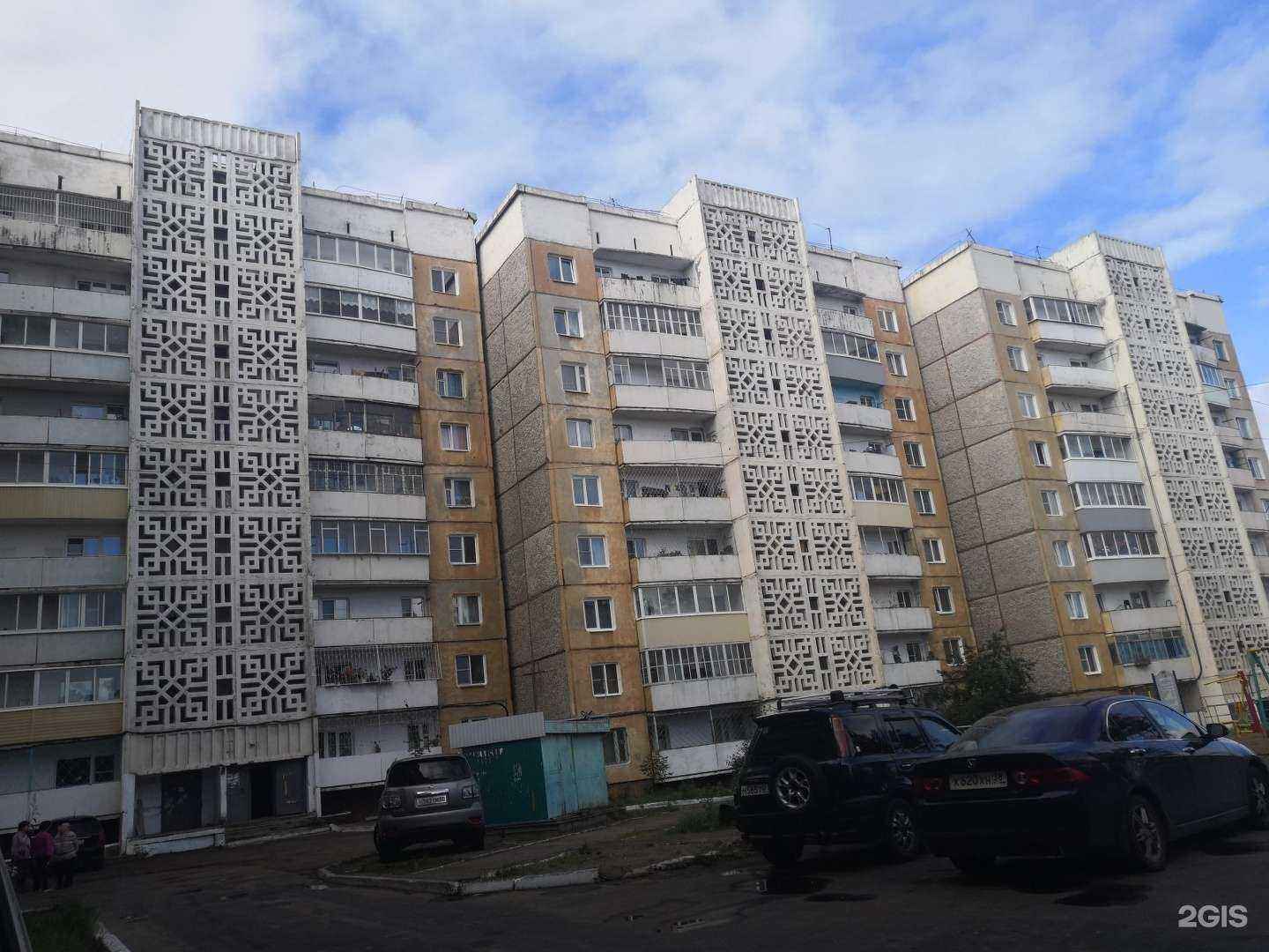 Отзывы на компанию Отделение общеврачебной практики в Улан-Удэ c фото