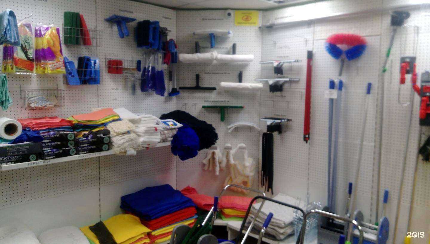 Отзывы на компанию Аура-клининг в Екатеринбурге c фото