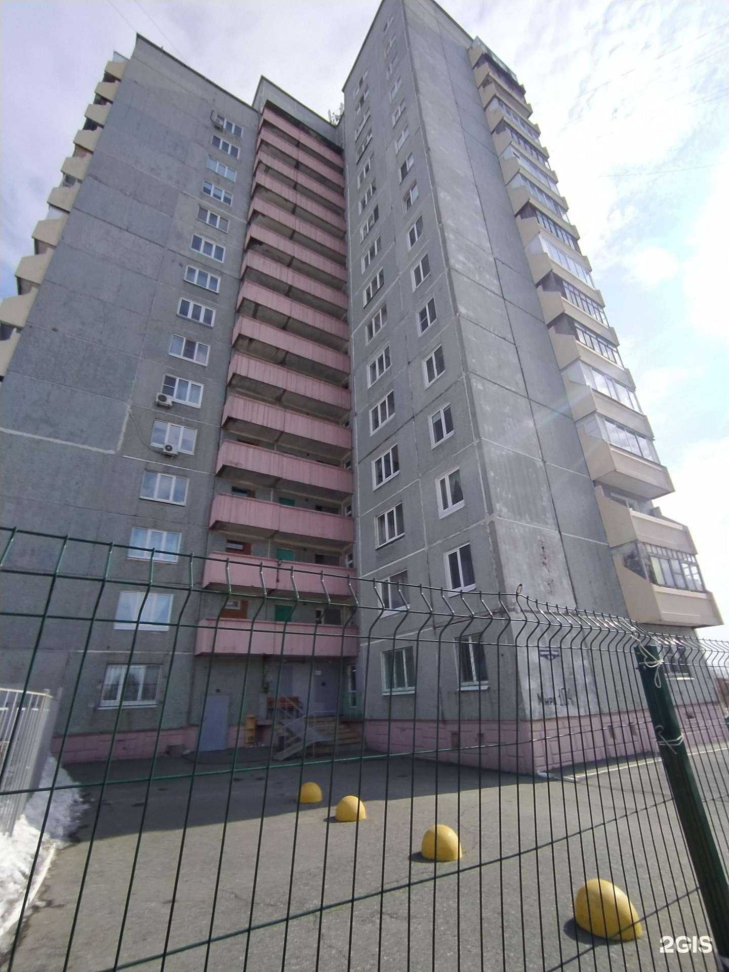 Отзывы на компанию Престиж ЕвроПокрытие в Омске c фото - фотография 2 из 2