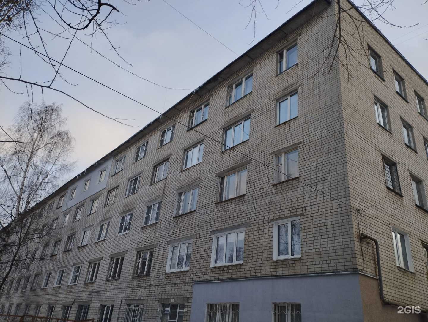 Отзывы на компанию Агромаш-НН в Нижнем Новгороде c фото - фотография 2 из 2