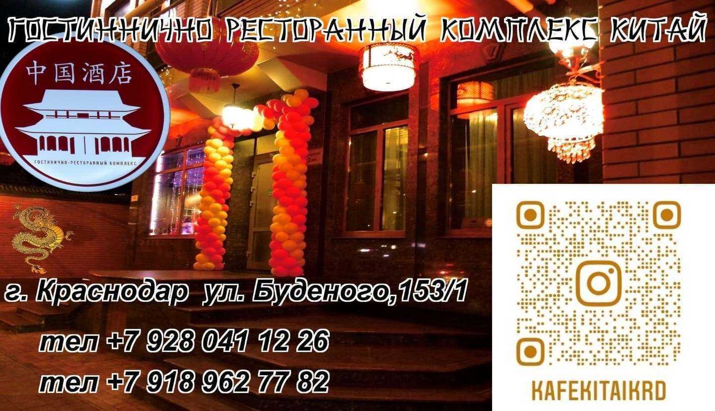 Отзывы на компанию Театр в Краснодаре c фото - фотография 2 из 2