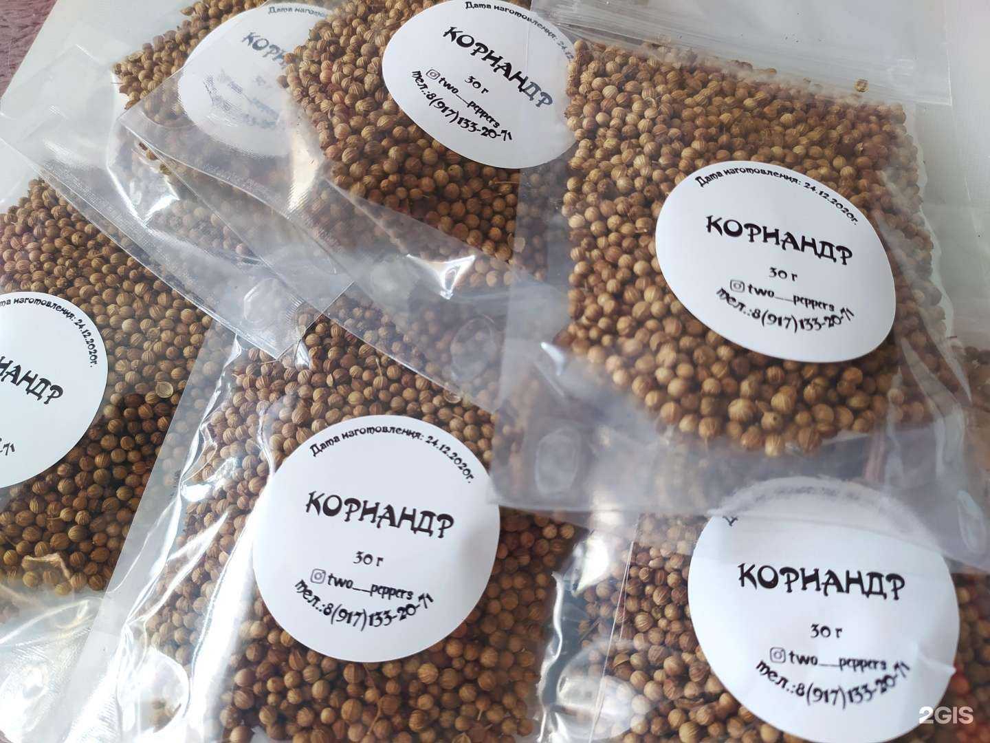 Отзывы на компанию Two Peppers в г. Тольятти c фото