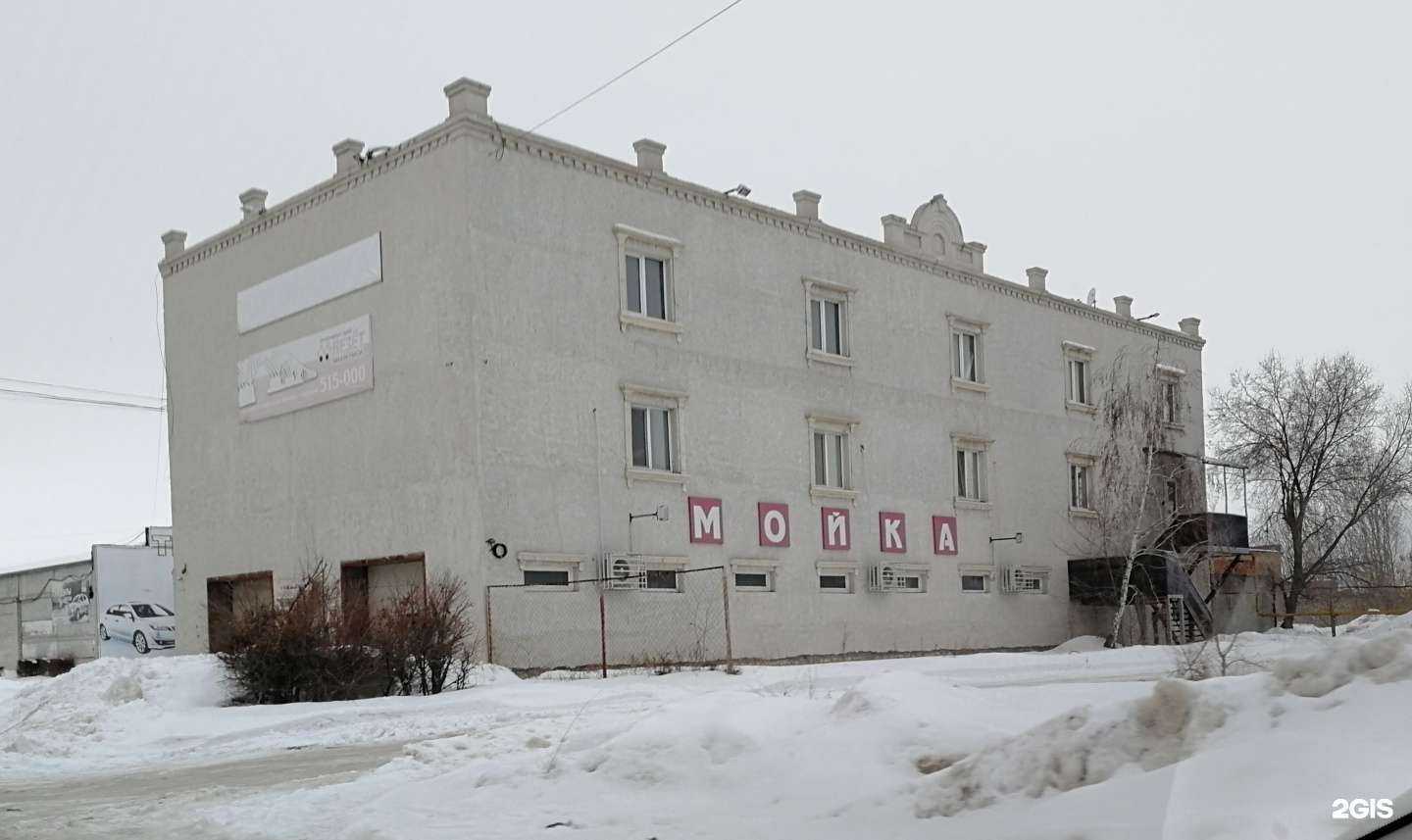 Отзывы на компанию Дамба64 в Энгельсе c фото - фотография 2 из 2