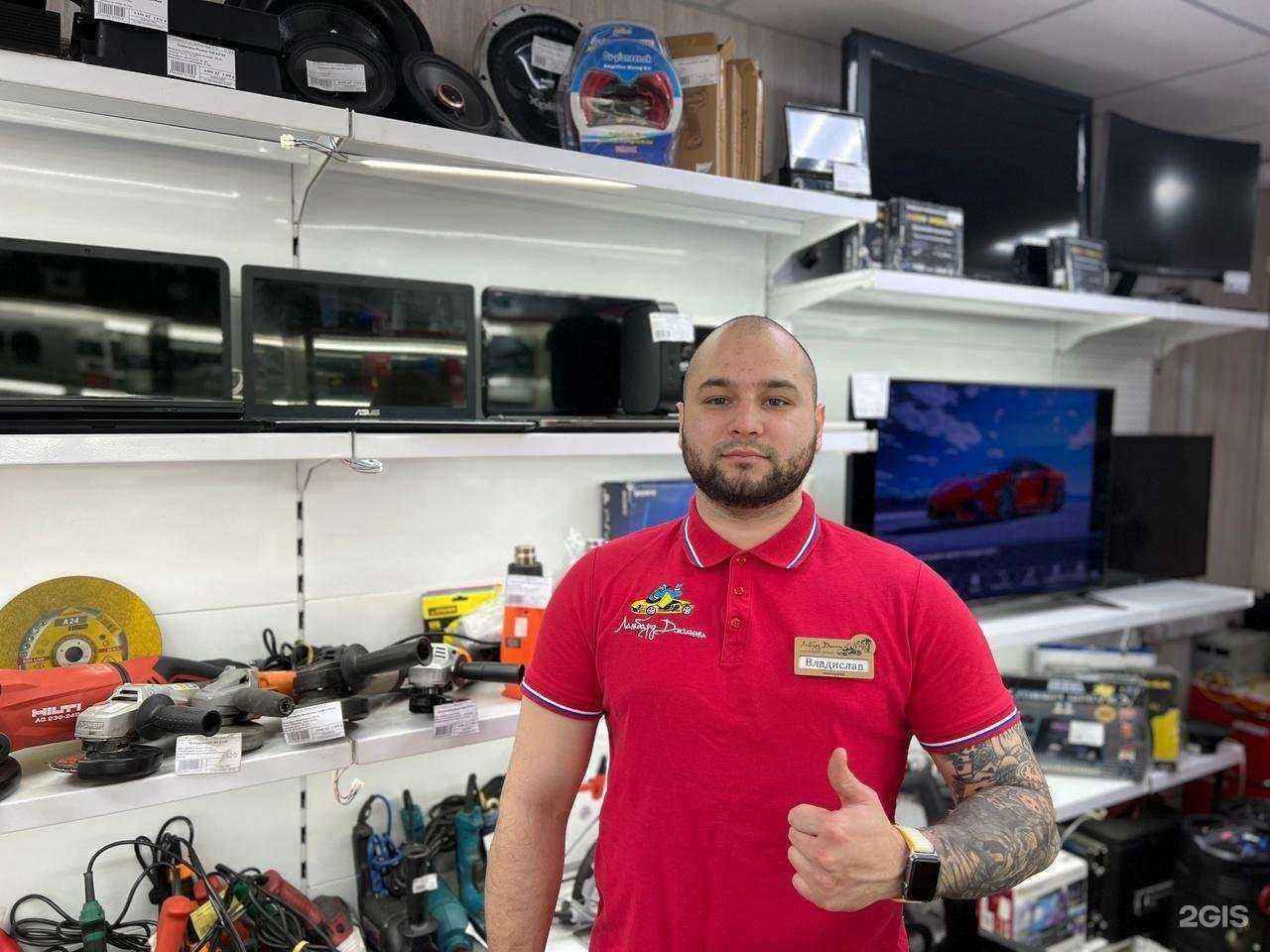 Отзывы на компанию Джинни в г. Омск c фото