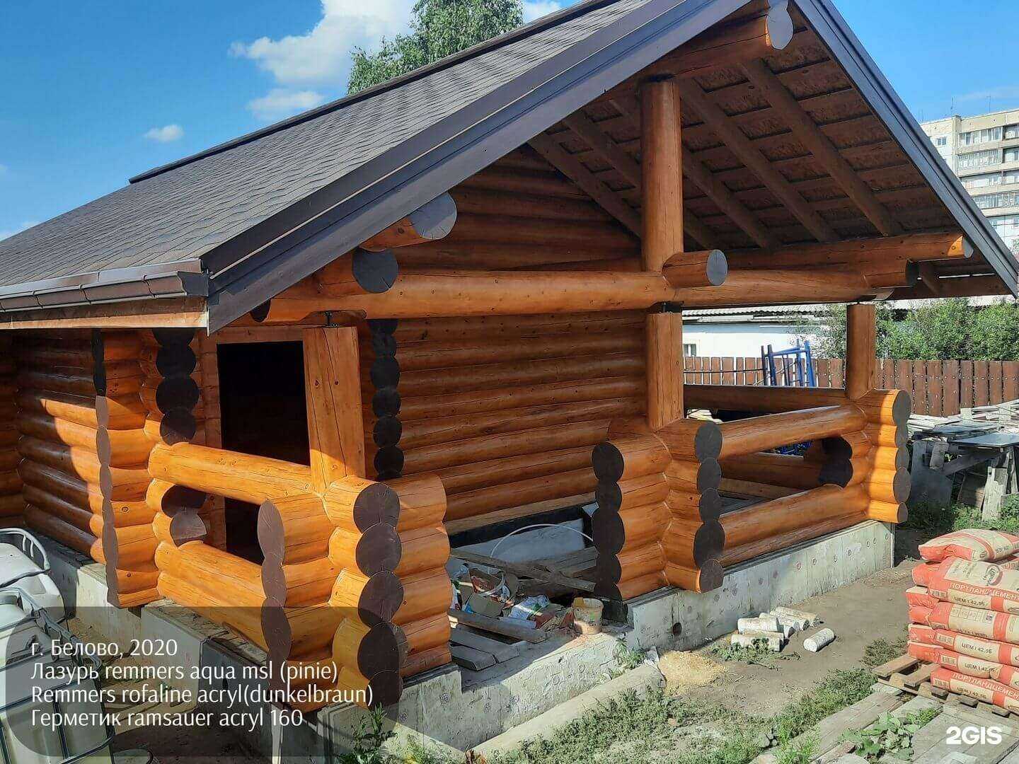 Отзывы на компанию Грааль НК в г. Новокузнецк c фото