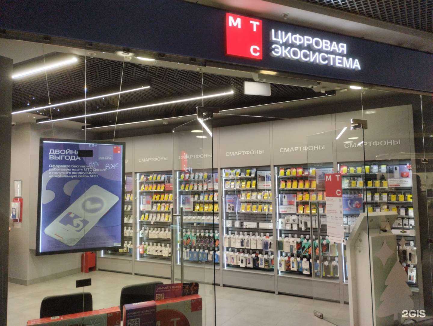 Отзывы на компанию МТС в г. Тула c фото