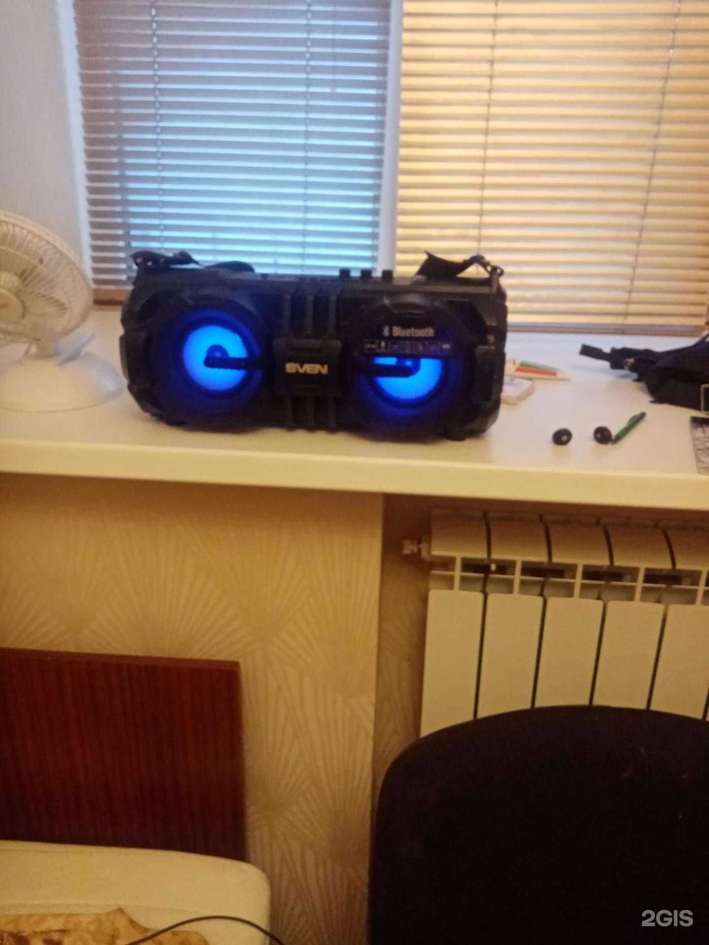 Отзывы на компанию Ломбард трио в Ростове-на-Дону c фото