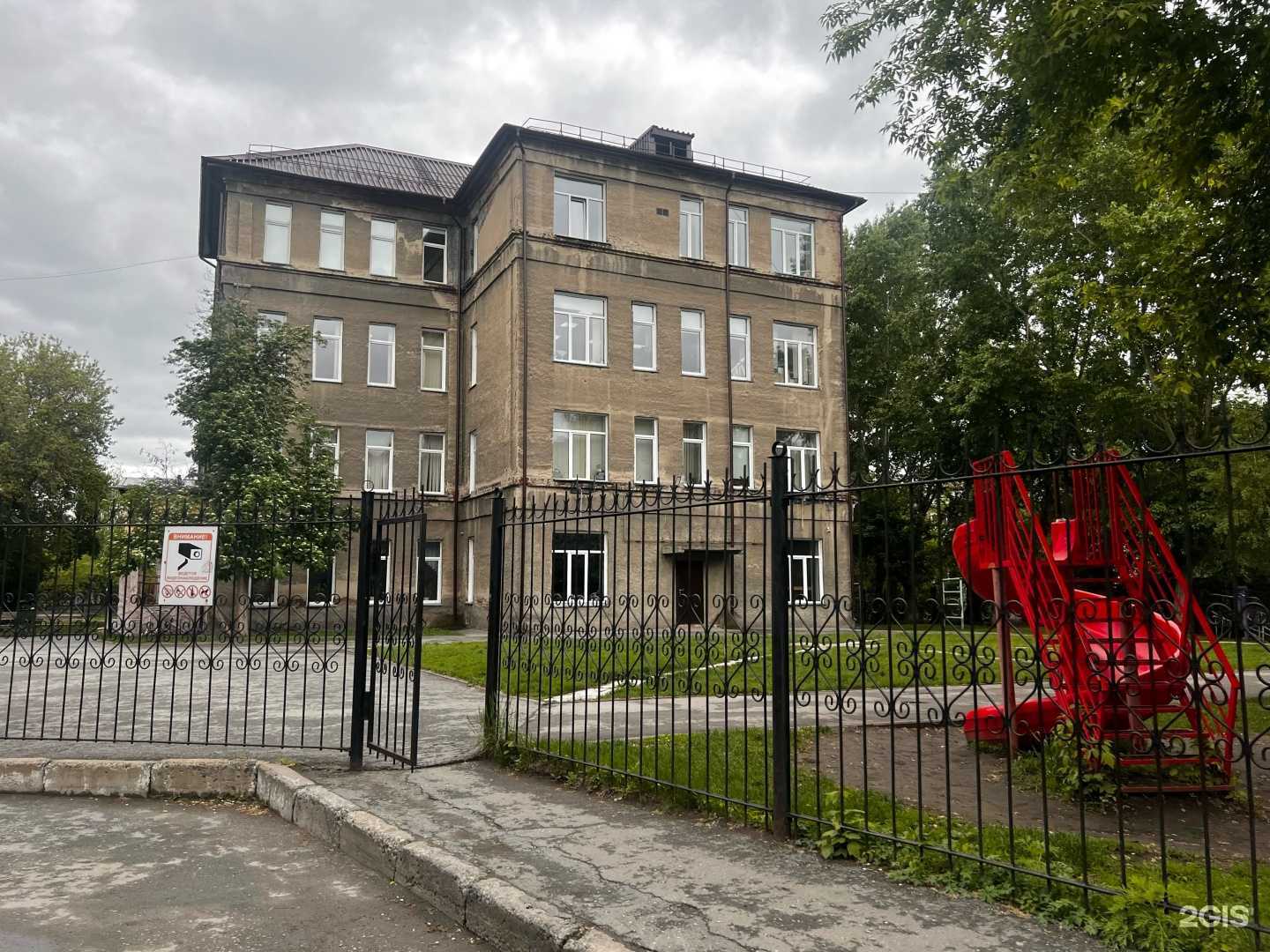 Отзывы на компанию Журавушка в г. Новосибирск c фото