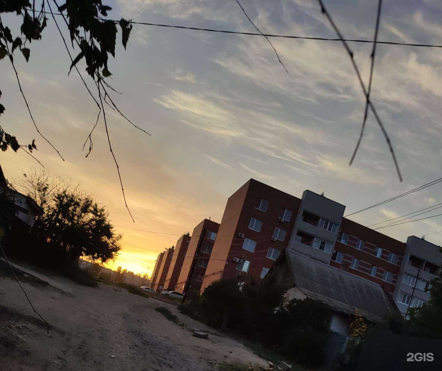 Отзывы на компанию Pro Волосы в Волгограде c фото - фотография 2 из 2