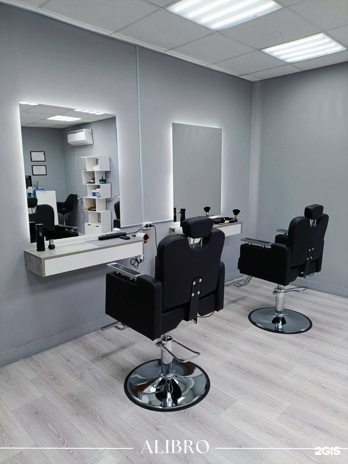 Отзывы на компанию Alibro в г. Йошкар-Ола c фото