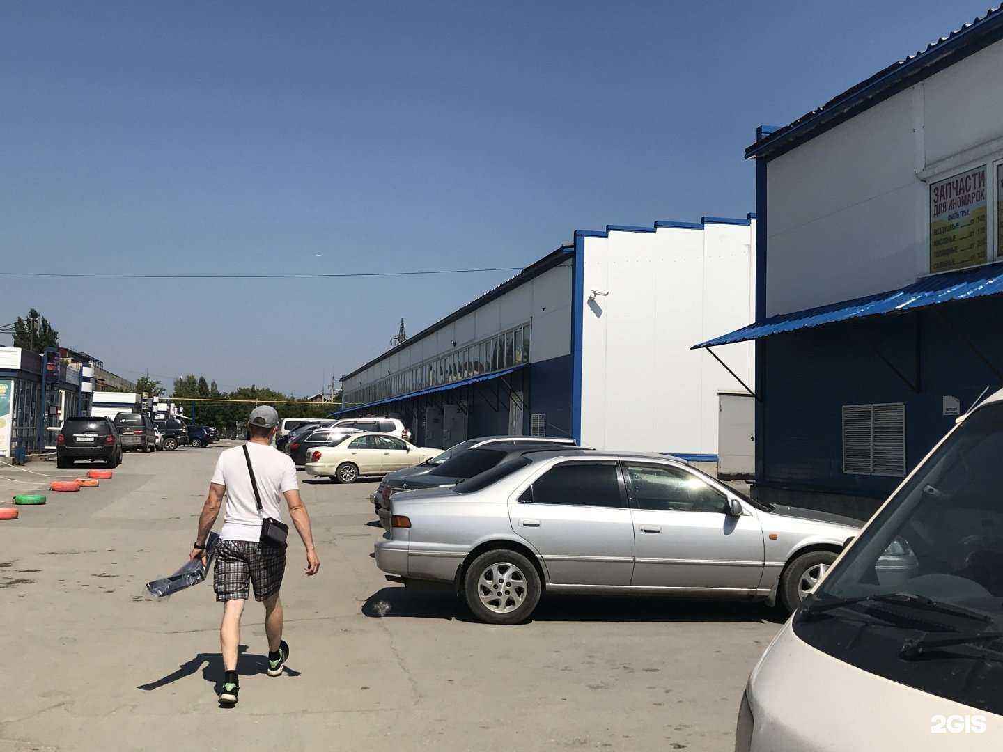 Отзывы на компанию АвтоДело 54 в Новосибирске c фото - фотография 2 из 2