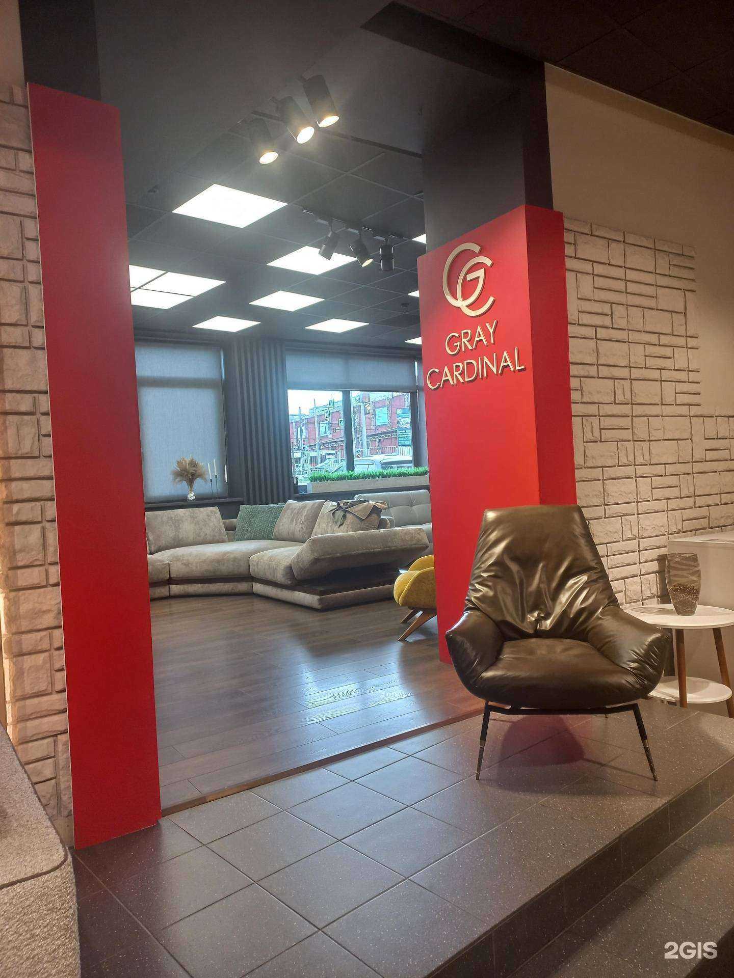 Отзывы на компанию Anatomia Divana в г. Иркутск c фото