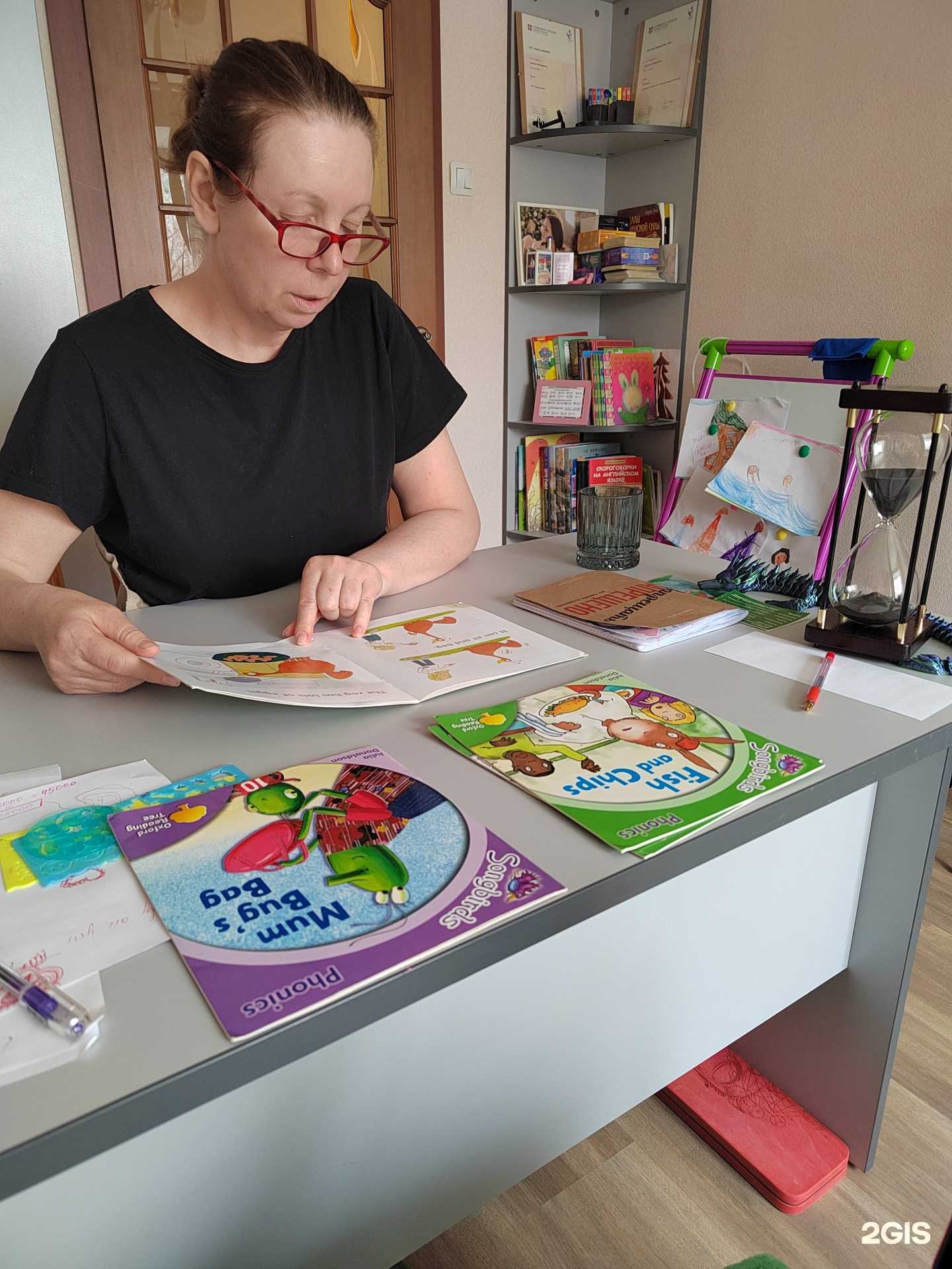 Отзывы на компанию Кабинет репетитора английского языка в г. Хабаровск c фото