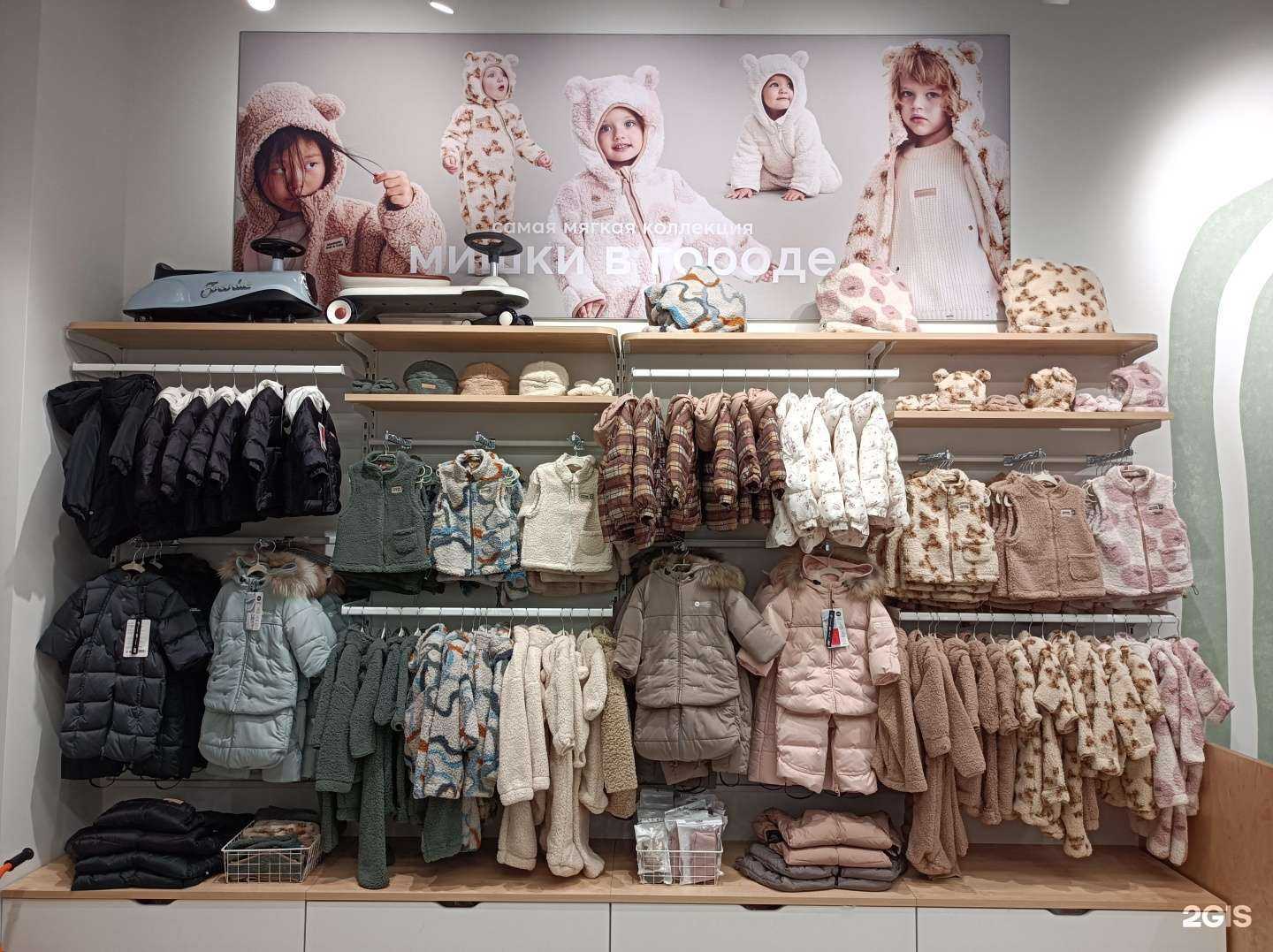 Отзывы на компанию Happy Baby в г. Коммунарка c фото