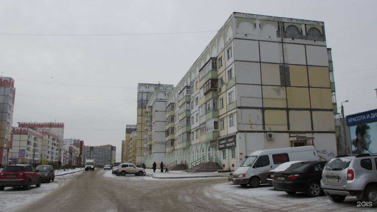 Отзывы на компанию Роскадастр в Сыктывкаре c фото - фотография 2 из 2