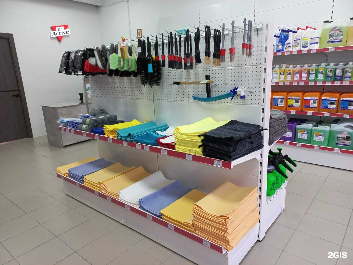 Отзывы на компанию Dr.Active в г. Улан-Удэ c фото