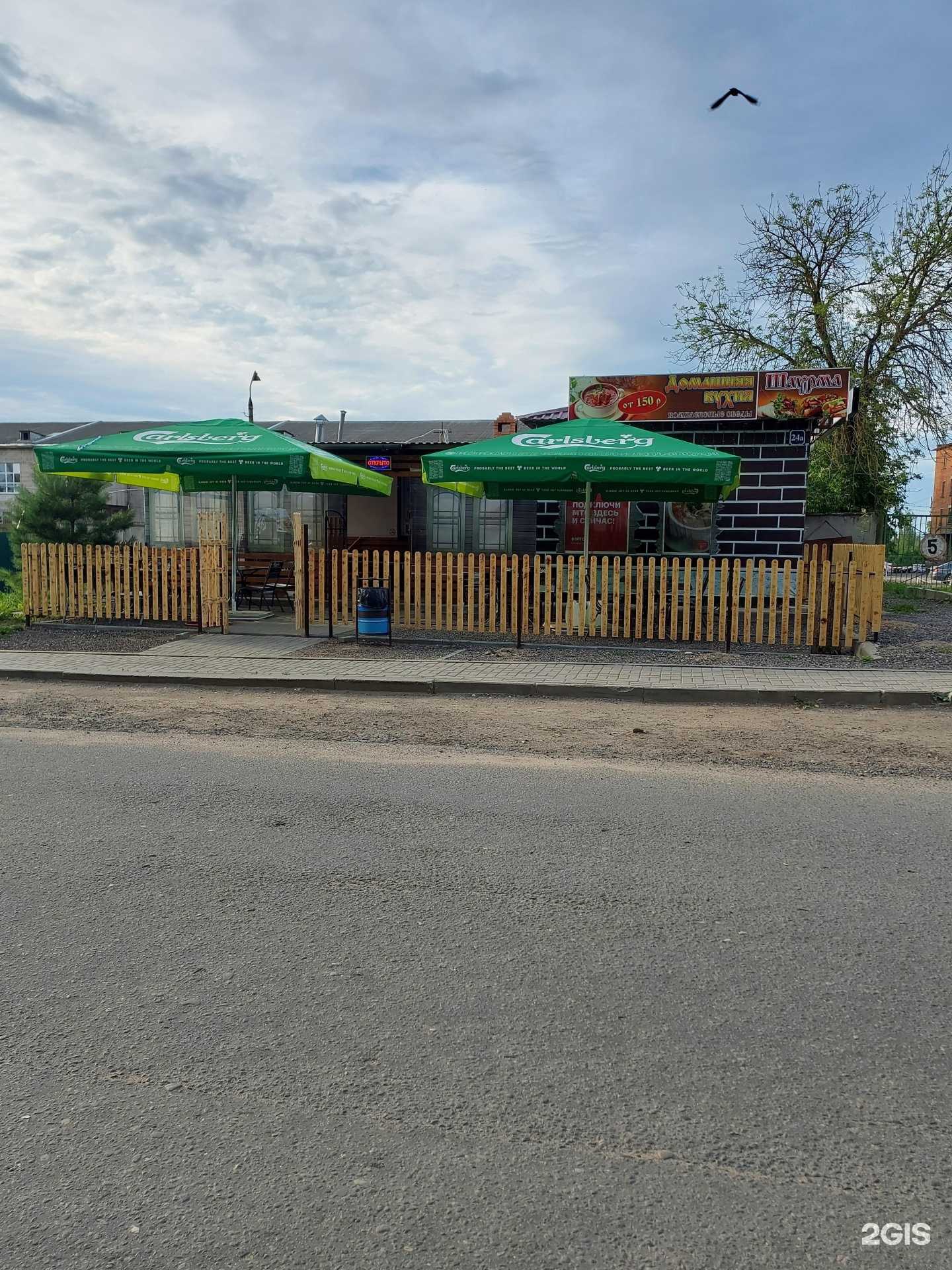 Отзывы на компанию АвтоЛюкс в г. Смоленск c фото