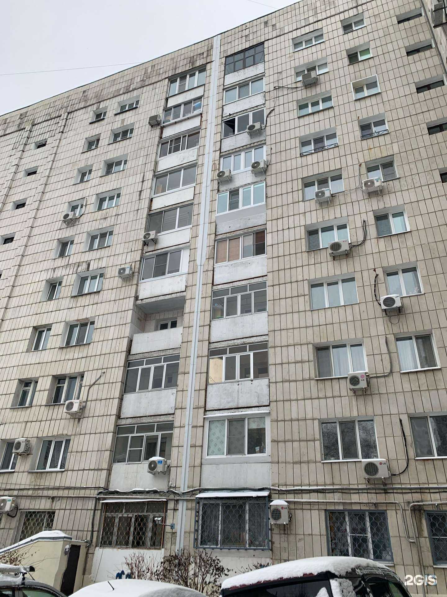 Отзывы на компанию Картель в Хабаровске c фото - фотография 2 из 2