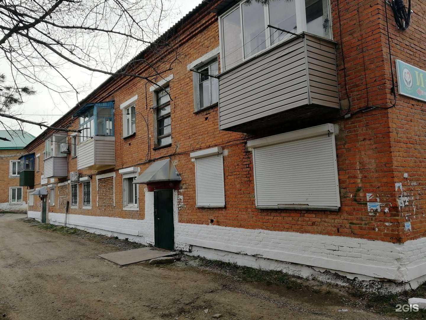 Отзывы на компанию Госаптека в Лесозаводске c фото