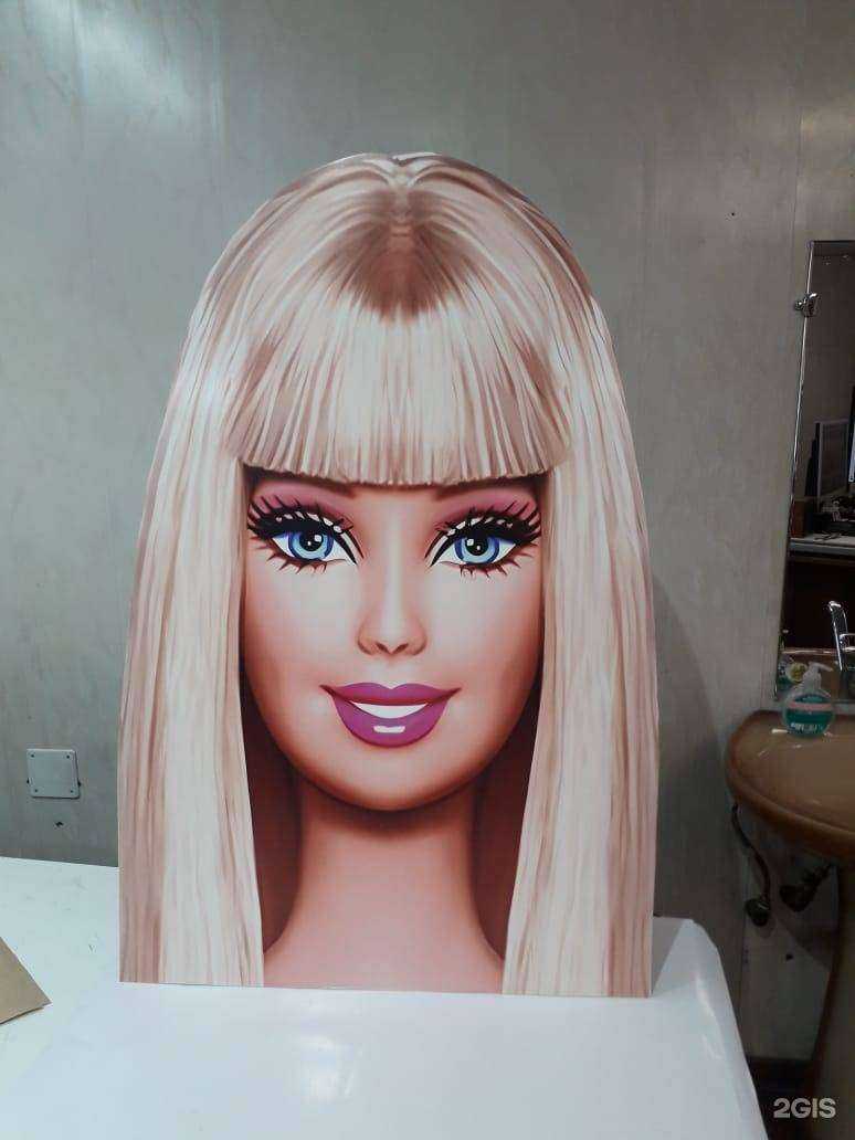 Отзывы на компанию Лайнер в Прокопьевске c фото