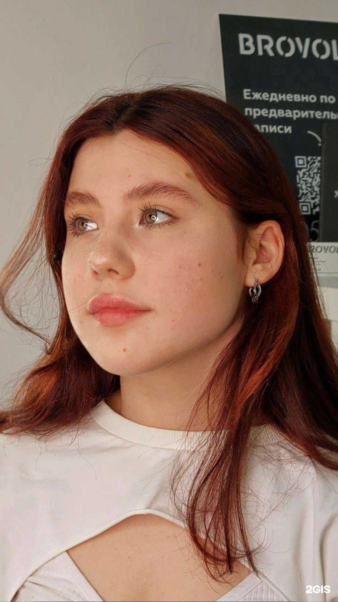 Отзывы на компанию Brovolog в Новосибирске c фото