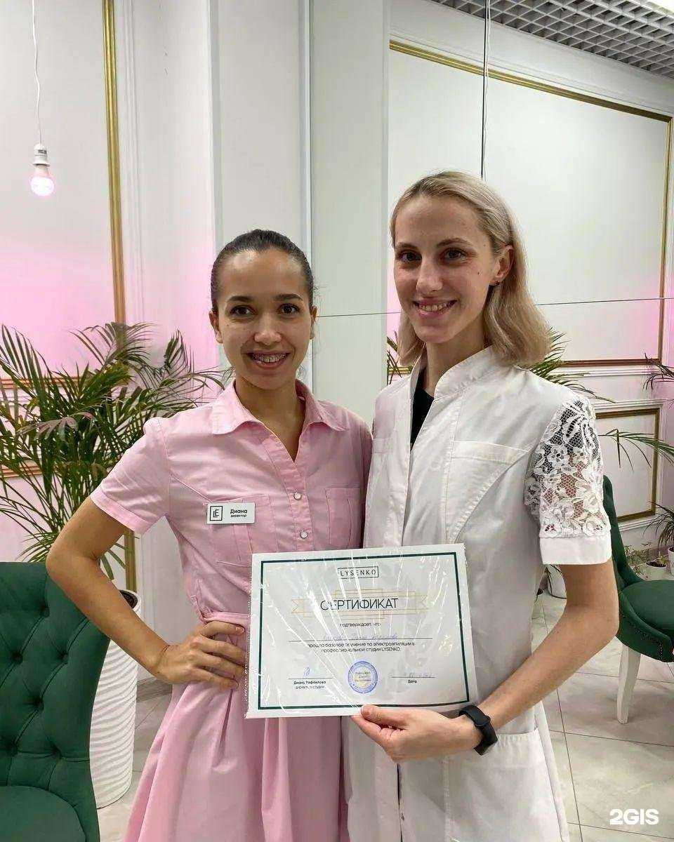 Отзывы на компанию Эволюция в г. Казань c фото