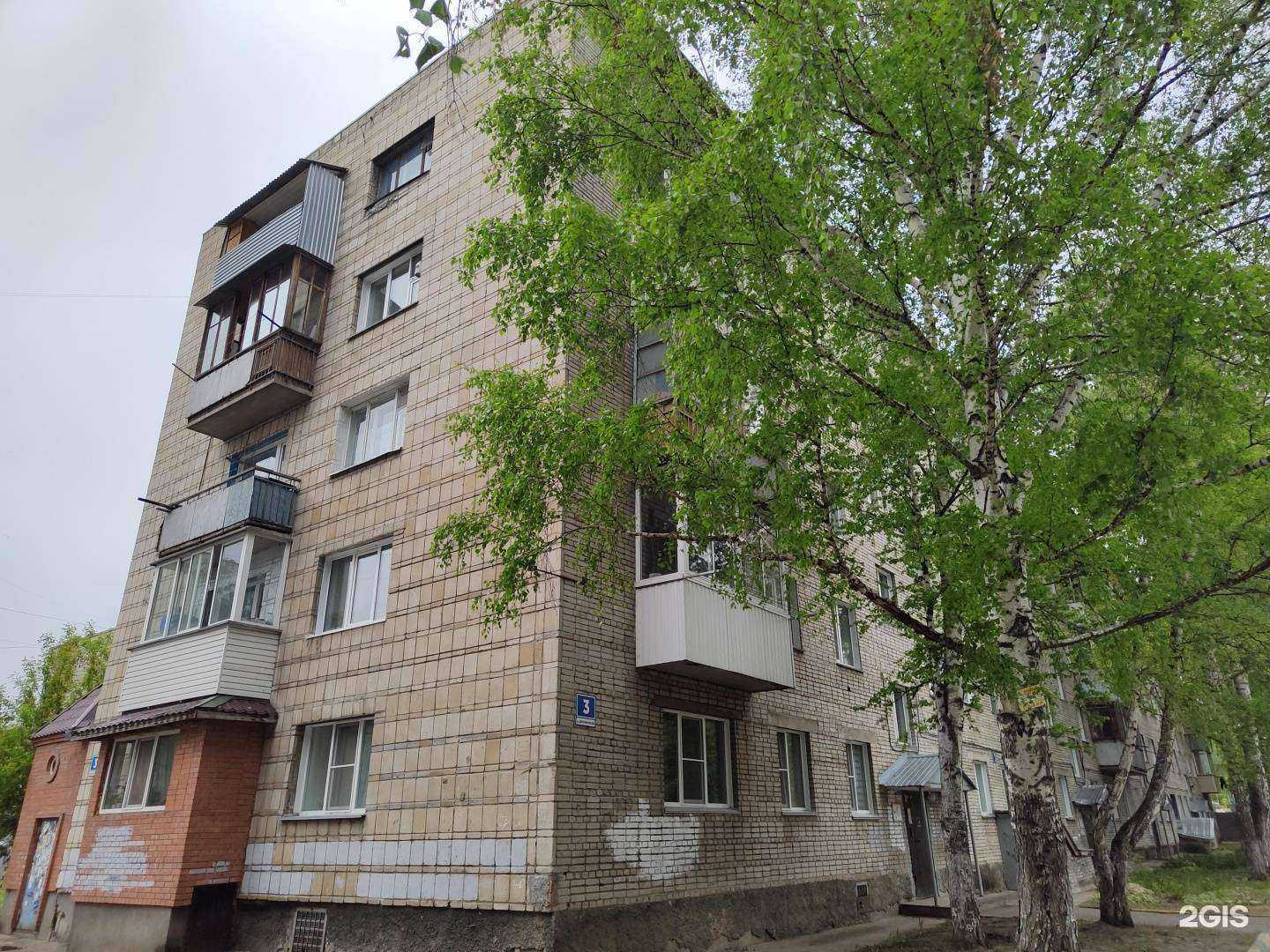 Отзывы на компанию Агат-Д в Новосибирске c фото - фотография 2 из 2