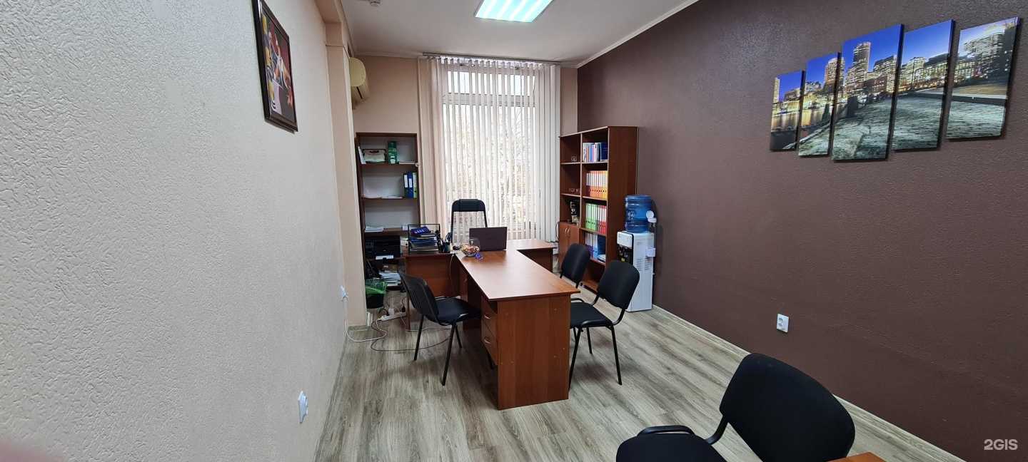 Отзывы на компанию Человек и Право в Новороссийске c фото