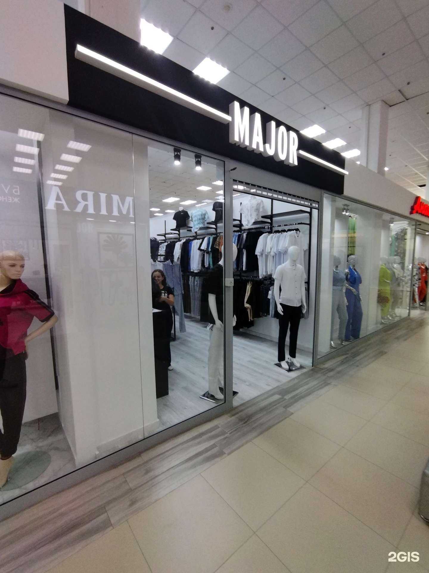 Отзывы на компанию Major в Астрахани c фото