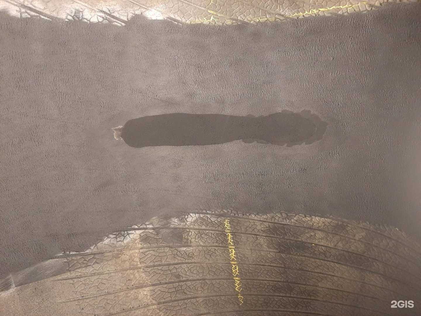 Отзывы на компанию Tireservice в г. Хабаровск c фото