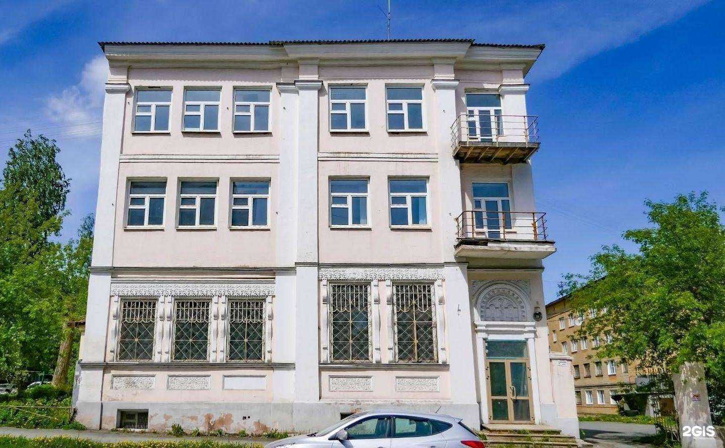 Отзывы на компанию Центр молекулярно-генетических экспертиз в Нижнем Тагиле c фото