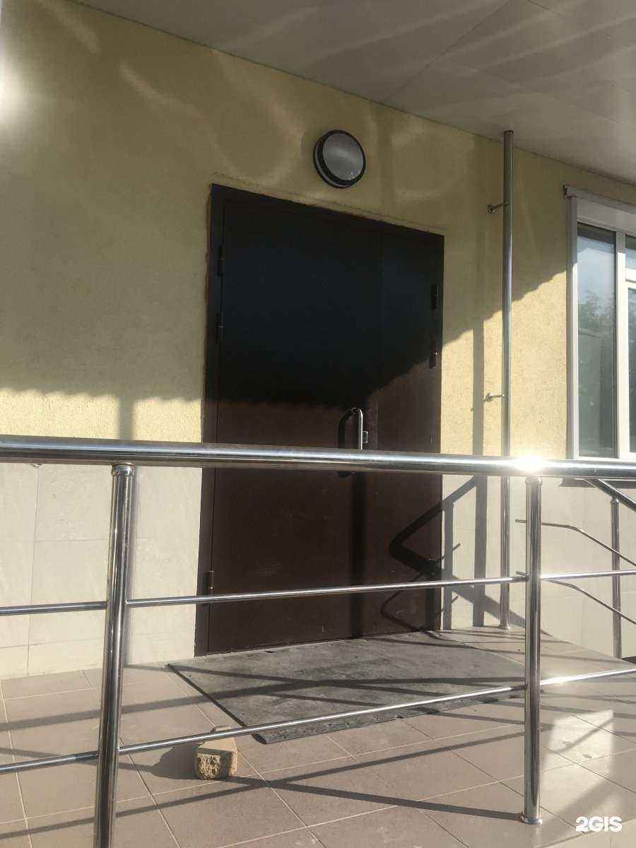 Отзывы на компанию Экология производства в Рязани c фото