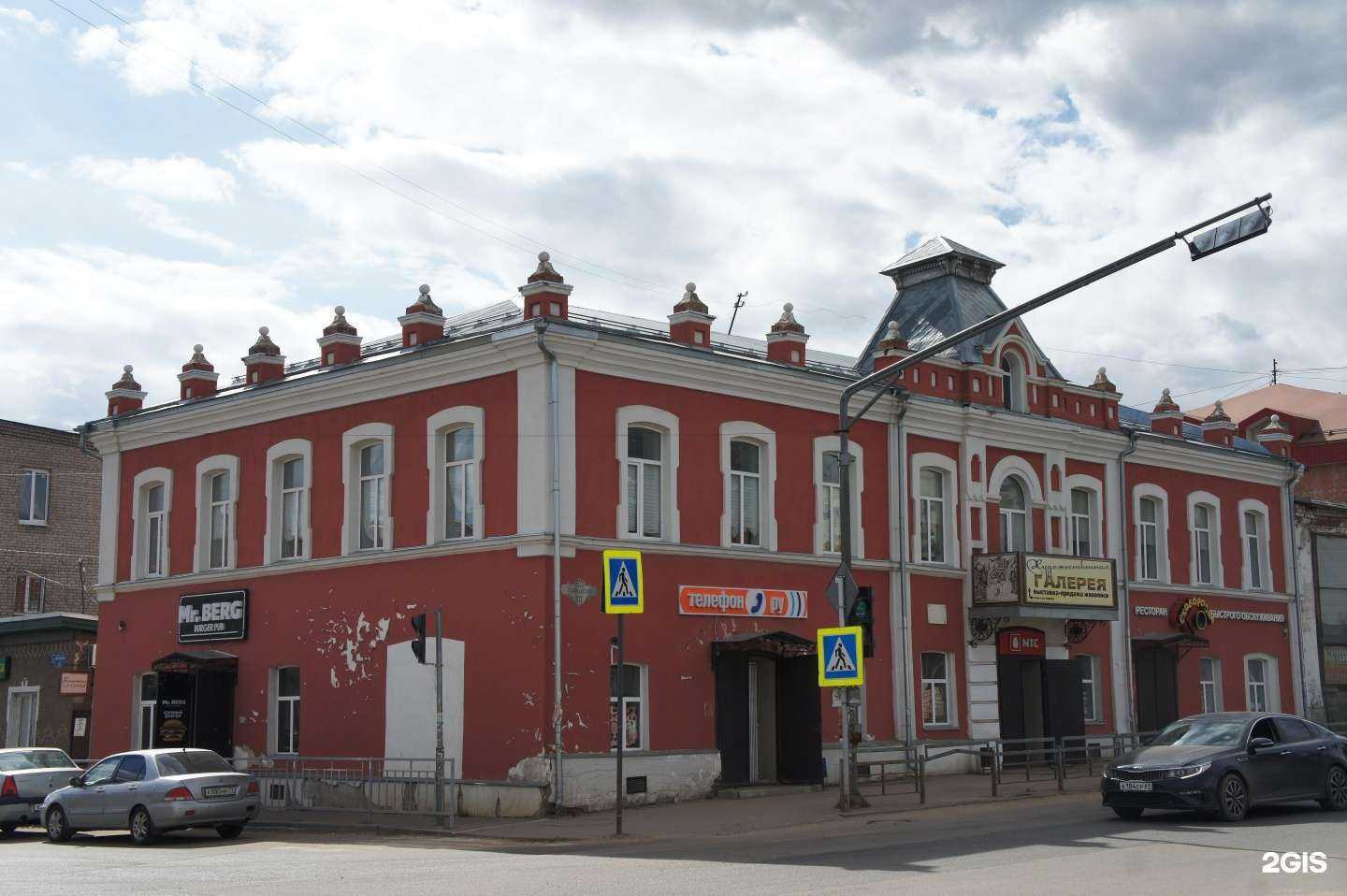 Отзывы на компанию МТС в г. Кимры c фото