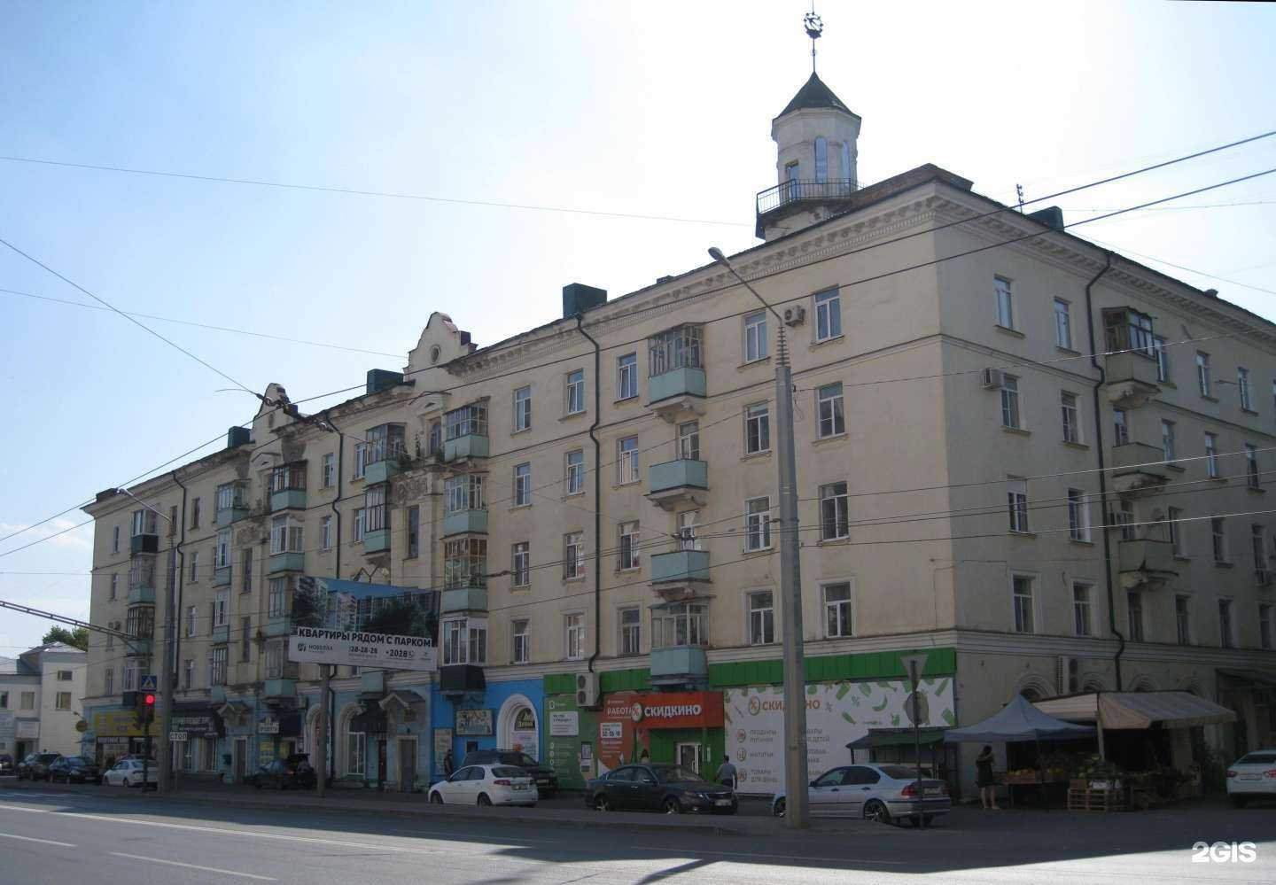 Отзывы на компанию Аквушка в Пензе c фото - фотография 2 из 2